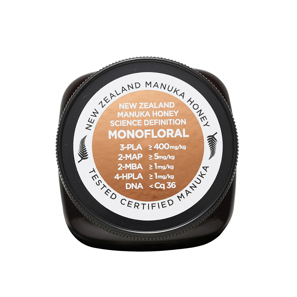 1025 MGO Manuka Honey 8.75 oz - Image 10